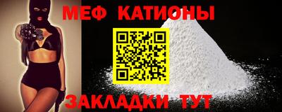 каннабис Кандалакша
