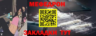 каннабис Кандалакша