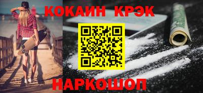 сатива Канаш