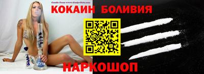 сатива Канаш