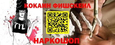 сатива Канаш