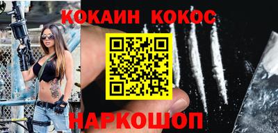 сатива Канаш