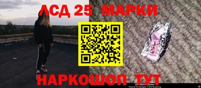 каннабис Кандалакша