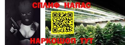 кокаин перу Камышлов