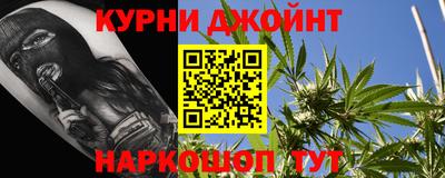сатива Канаш