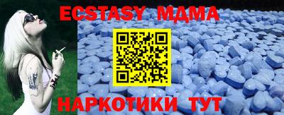 сатива Канаш
