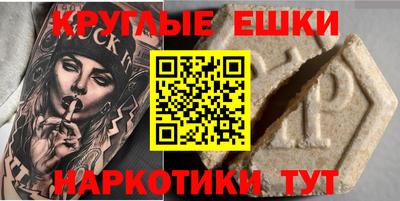 каннабис Кандалакша