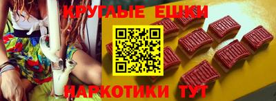 каннабис Кандалакша