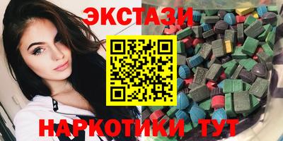 сатива Канаш