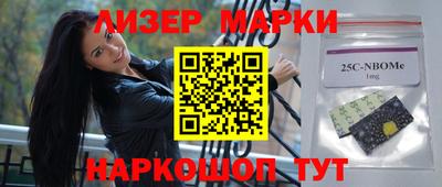 сатива Канаш