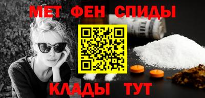 каннабис Кандалакша