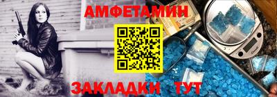 кокаин перу Камышлов