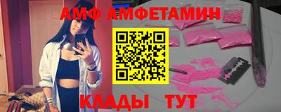 каннабис Кандалакша