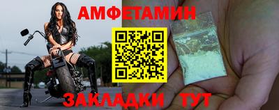 сатива Канаш