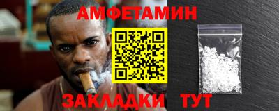 каннабис Кандалакша
