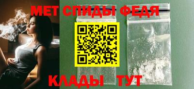 кокаин перу Камышлов