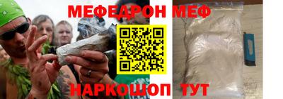 сатива Канаш